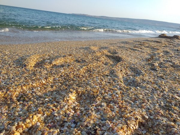 Крым Феодосия пляж золотые Пески