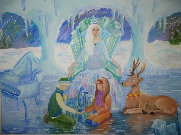 Рисование снежной королевы