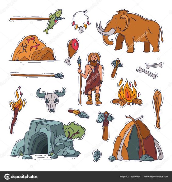 Первобытные люди вектор