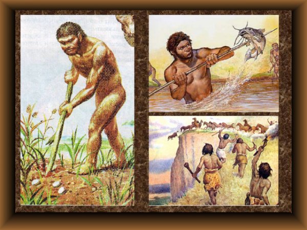 Занятия древних людей