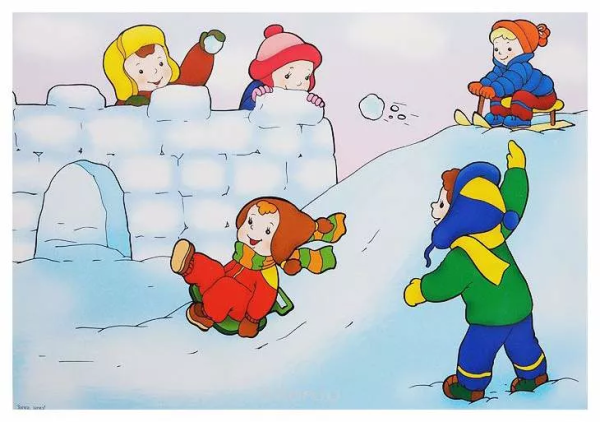 Зимние забавы для детей