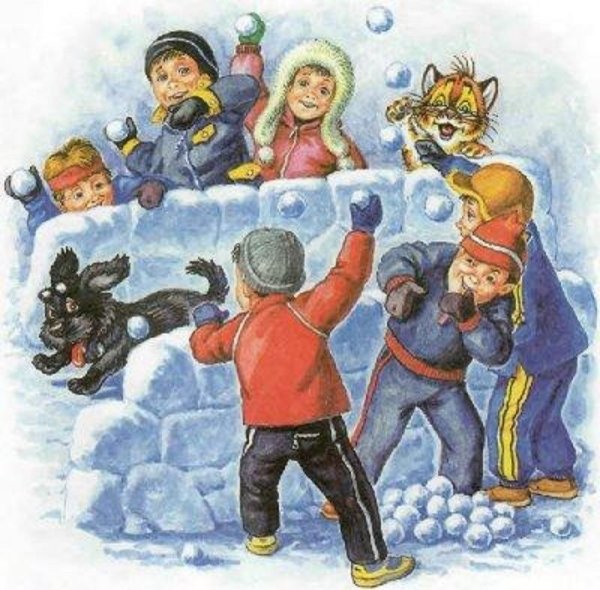 Дети играют в снежки