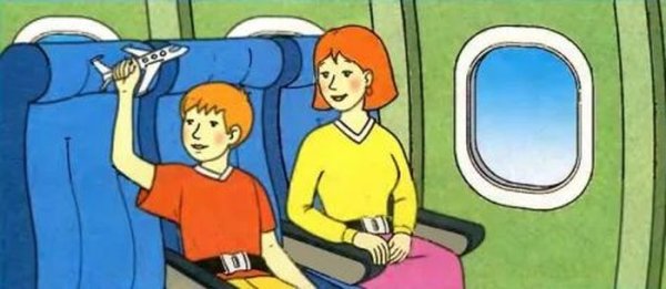 Безопасность в самолете для детей