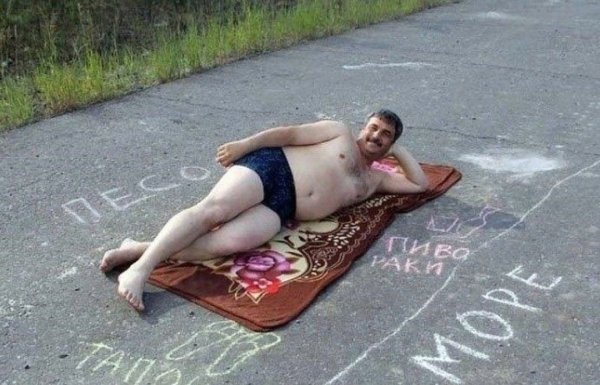 Приколы про море