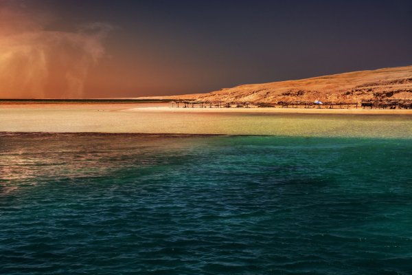 Оранжевый остров Хургада