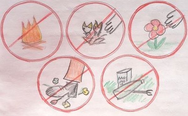 Знаки береги природу