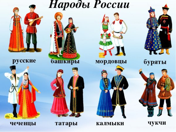 Национальный костюм чеченцев (фото) - витамин-п-байкальский.рф