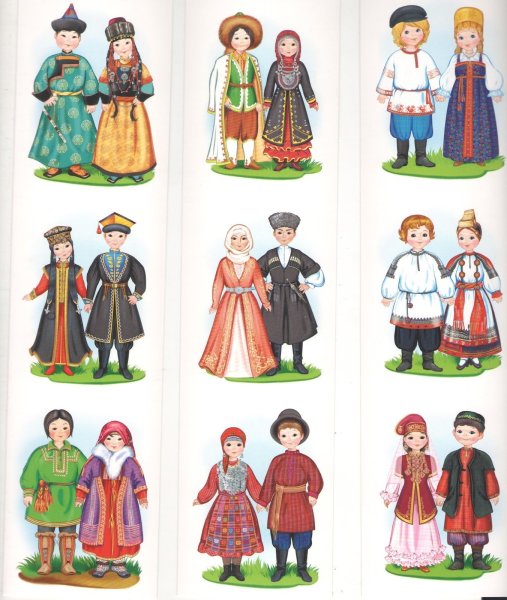 Нац костюмы народов России