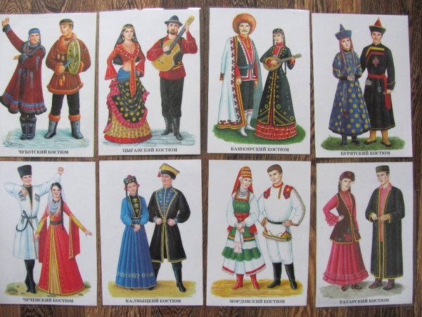 Национальные костюмы народов России Удм
