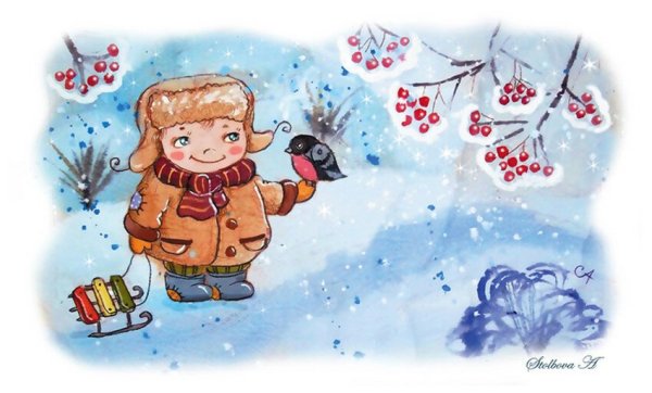 Зимние иллюстрации для детей