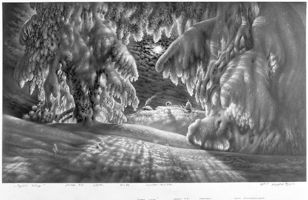 Художник Гурам Доленджашвили