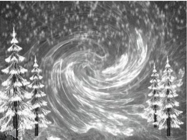 Метель для детей