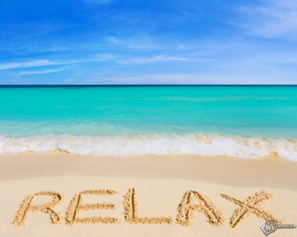 Лето отпуск