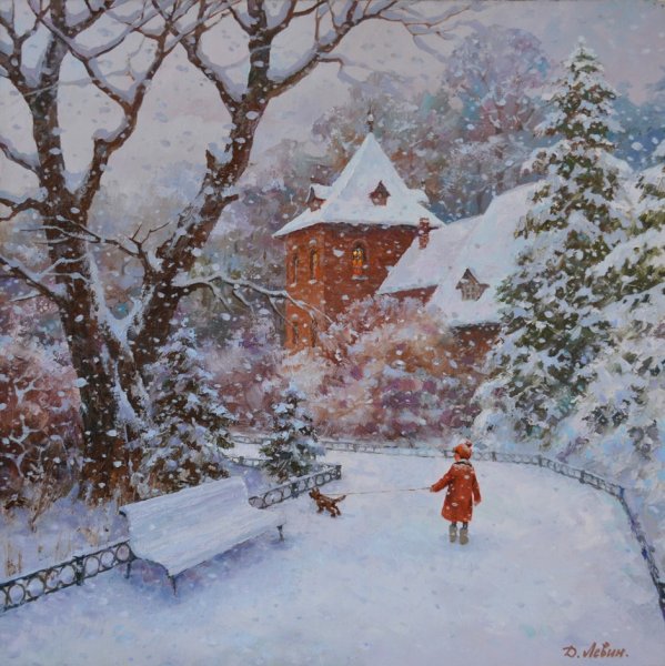 Художник Дмитрий Левин "зимний деревенский пейзаж ".