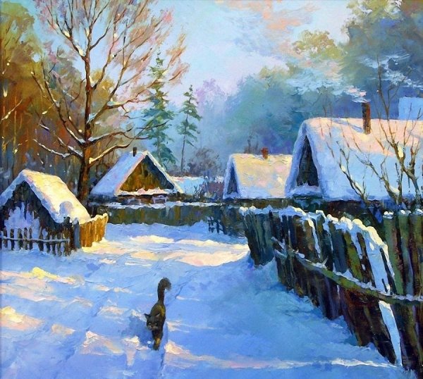 Зимняя деревня Дмитрий Левин