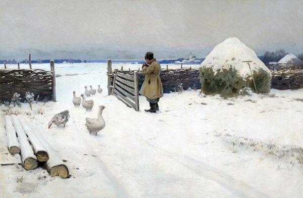 Гермашев Бубело Михаил Маркианович 1867 1930