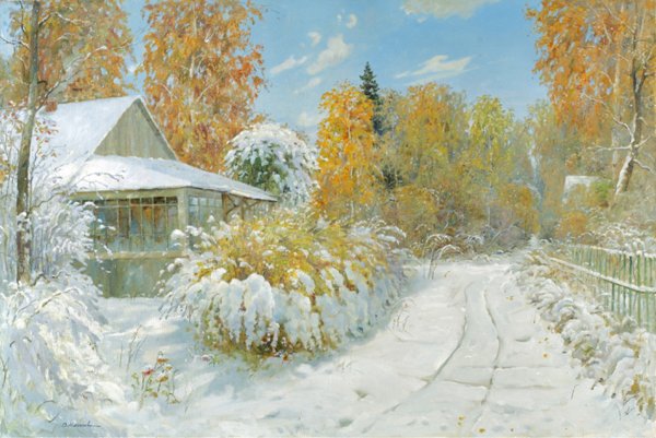 Олег Молчанов зимний пейзаж