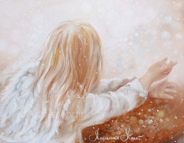 Художница Аннет Логинова