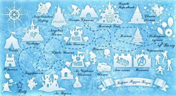 Новогодняя карта для детей