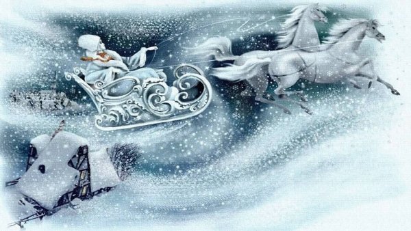 Снежная Королева Кай и сани