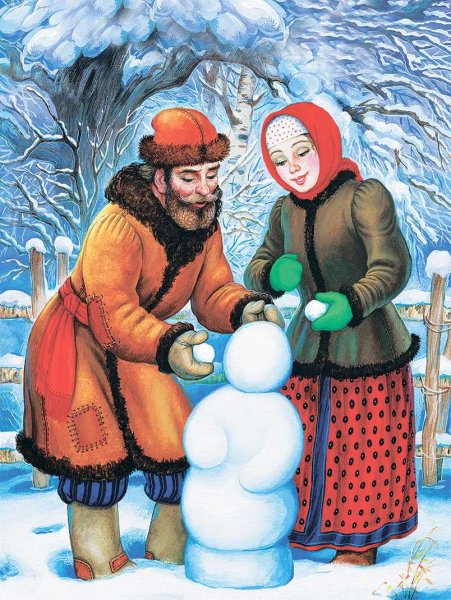 Афанасьев Снегурочка