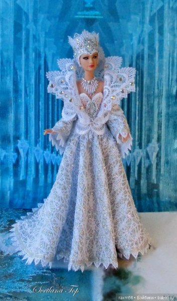 Кукла Снежная Королева