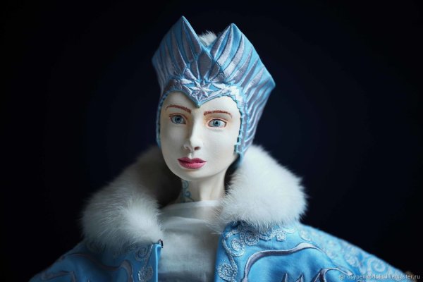 Кай Снежная Королева