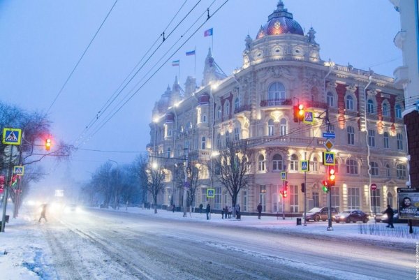 Снежный Ростов