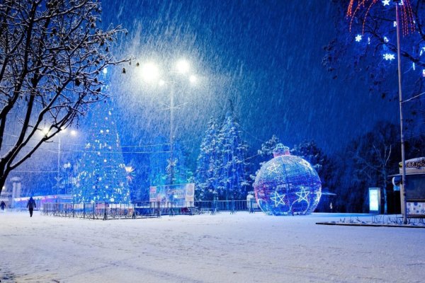 Снежный ночной Ростов на Дону