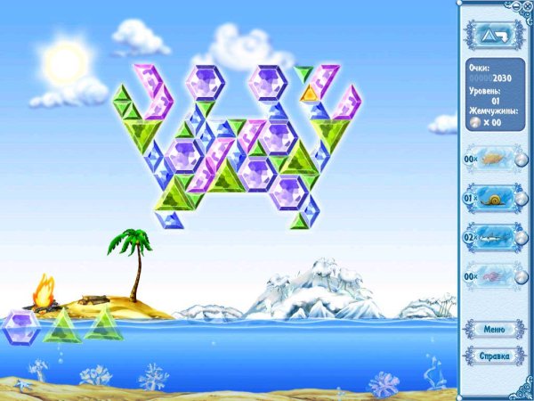 Снежные загадки алавар