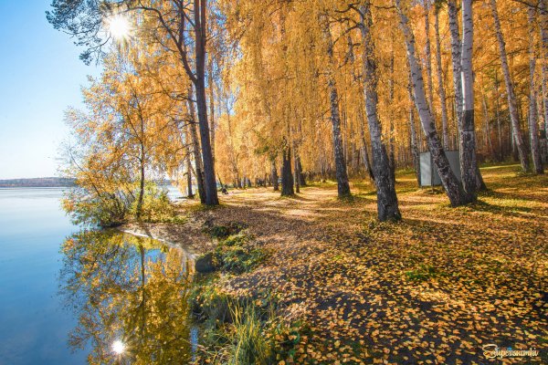 Осенний пляж