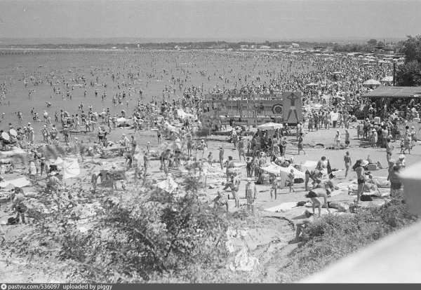 Анапа СССР 80