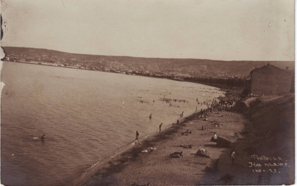 Феодосия пляж 1923г