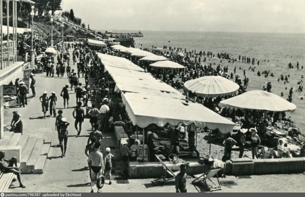 Лазаревское Сочи 70-е годы