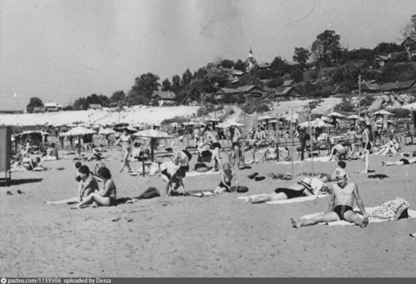 Городской пляж Калуга СССР