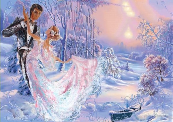 Счастливой и волшебной зимы