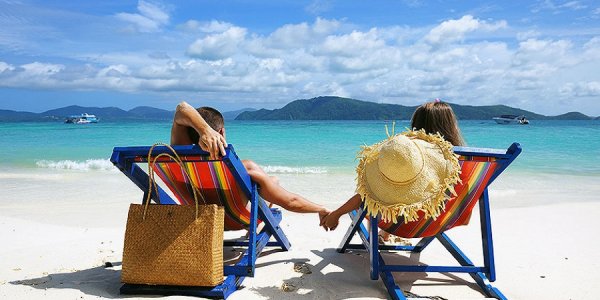 Лето отпуск