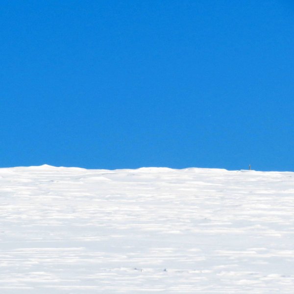 Снег Горизонт