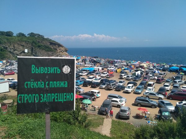 Бухта стеклянная Владивосток