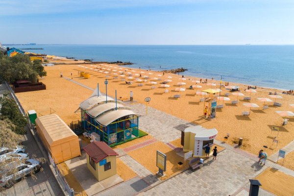 Феодосия поселок Береговое золотой пляж