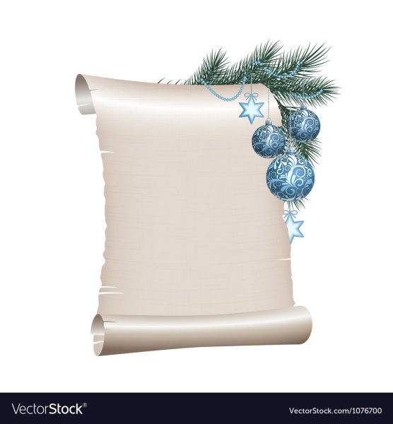 Новогодний сверток