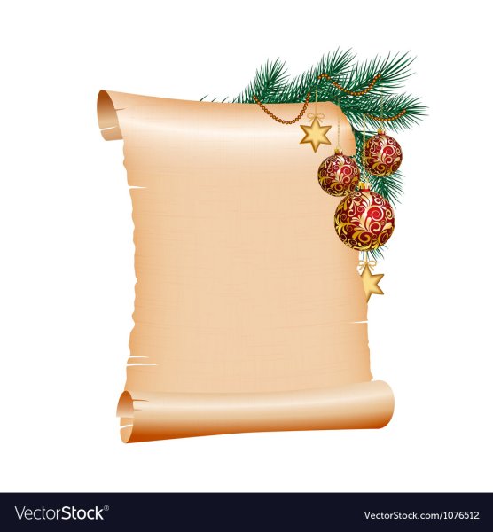 Надпись с новым годом на свитке