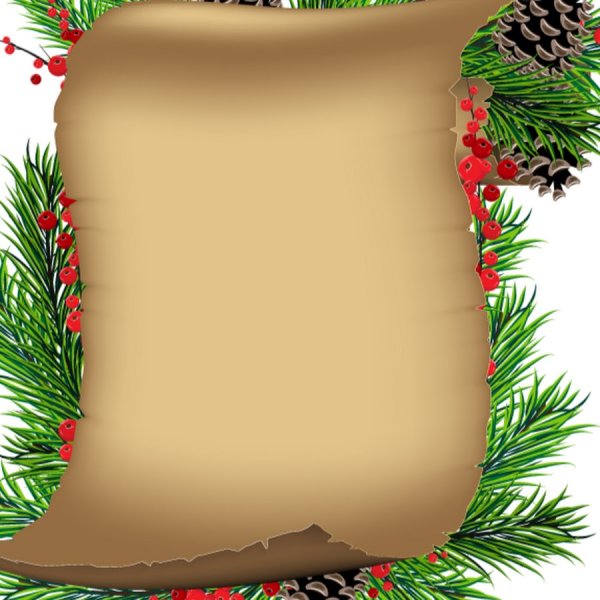 Новогодний сверток