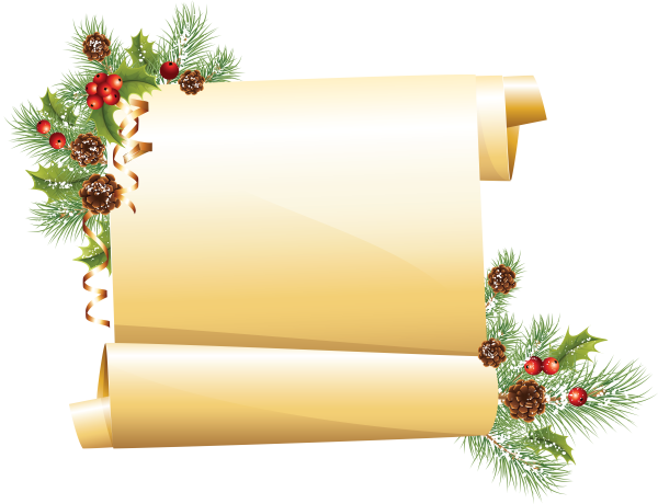 Новогодний свиток