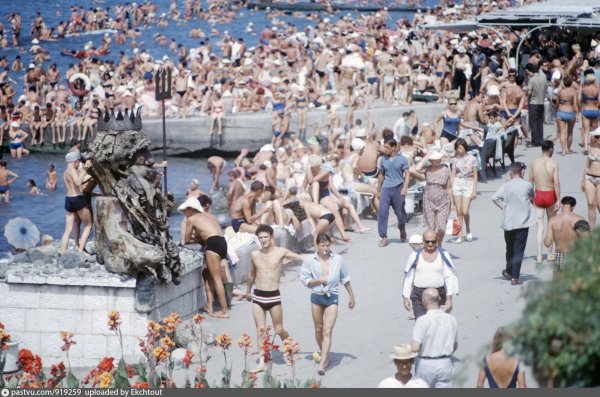 Билл Эппридж Советский пляж