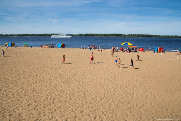 Самара набережная пляж