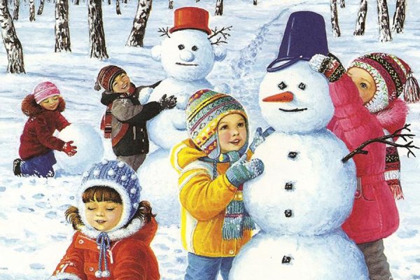 Дети строят снеговика