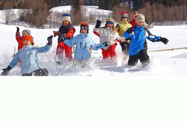 Зимние забавы на свежем воздухе