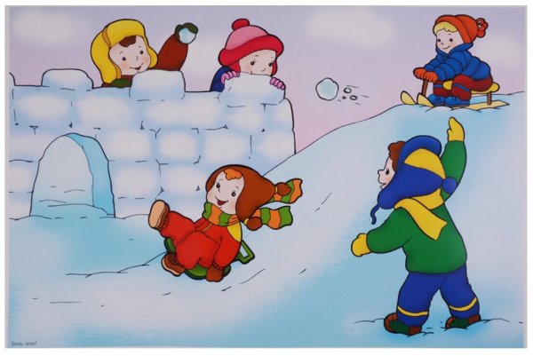 Снежные забавы для детей