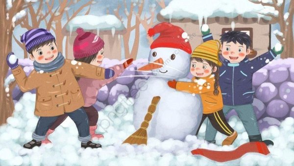 Дети играют в снежки